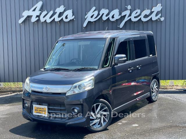 SUZUKI SPACIA CUSTOM