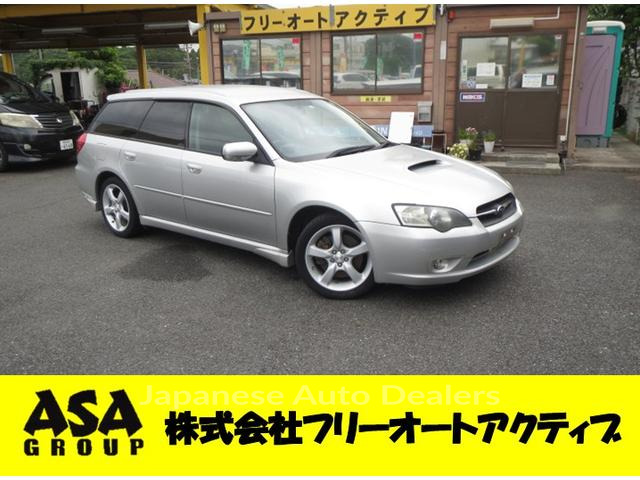SUBARU LEGACY TOURING WAGON