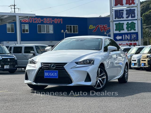 LEXUS IS