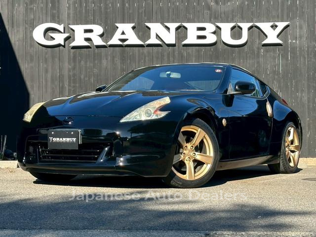 NISSAN FAIRLADY Z