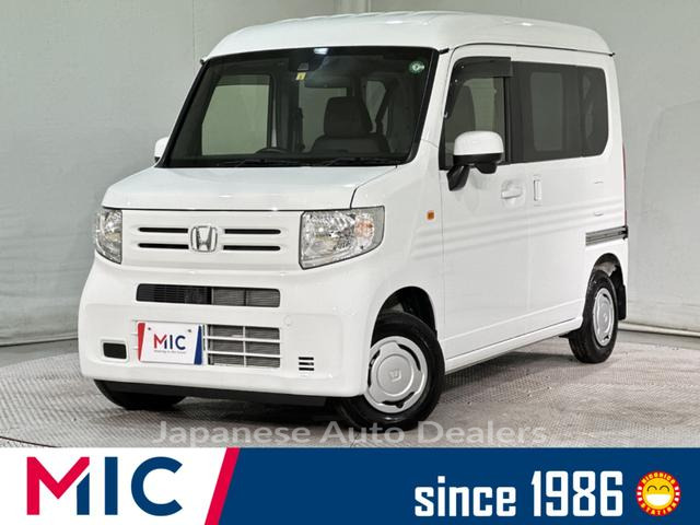 HONDA N-VAN