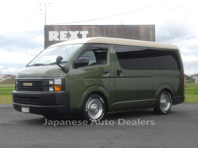 TOYOTA HIACE WAGON