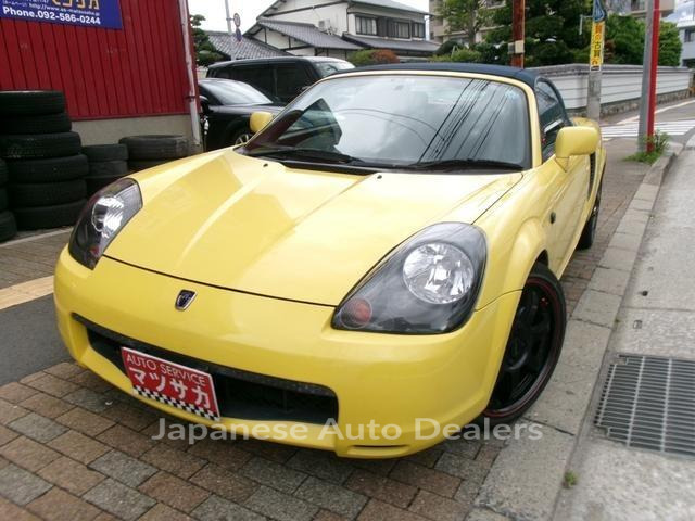 TOYOTA MR-S