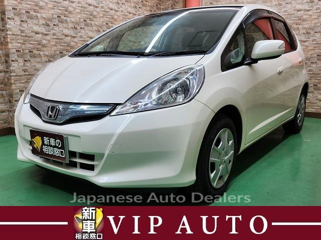 HONDA FIT HYBRID