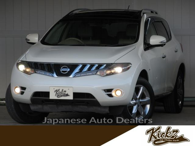 NISSAN MURANO