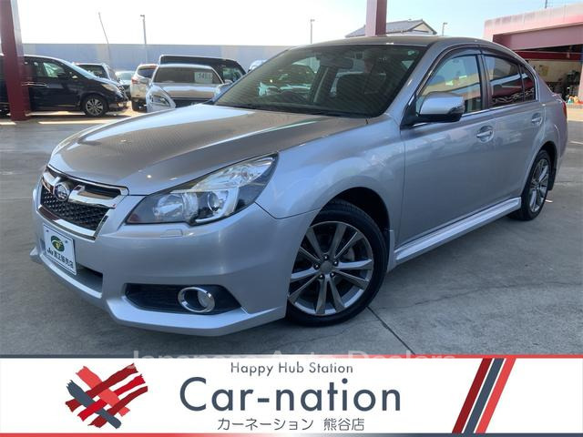 SUBARU LEGACY B4
