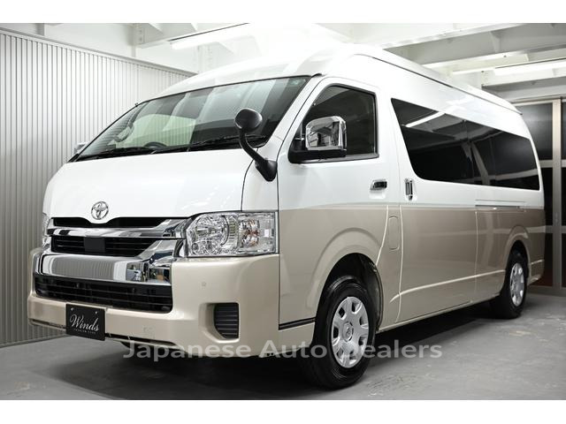 TOYOTA HIACE WAGON