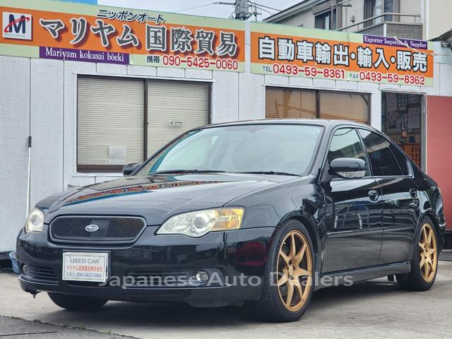 SUBARU LEGACY B4