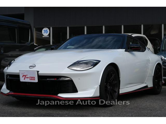 NISSAN FAIRLADY Z