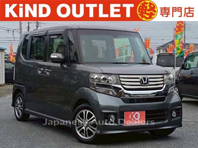 HONDA N-BOX CUSTOM