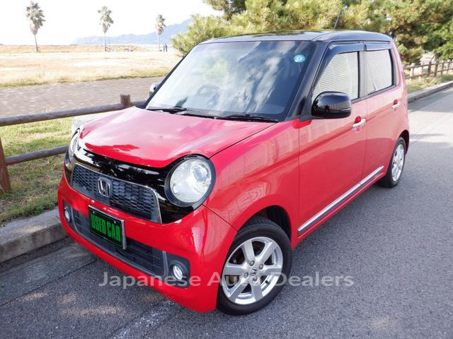 HONDA N-ONE