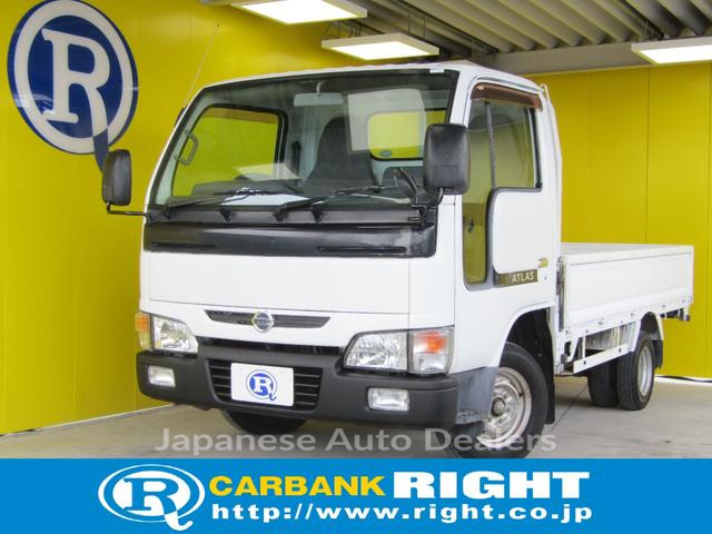 NISSAN ATLAS TRUCK