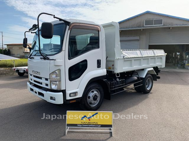 ISUZU FORWARD