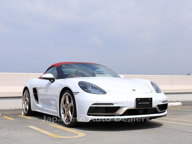 PORSCHE 718 BOXSTER
