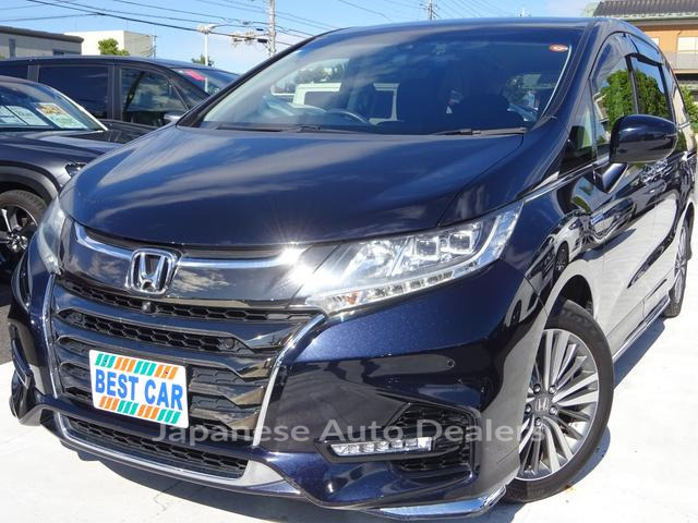 HONDA ODYSSEY HYBRID