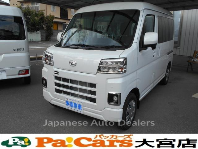 DAIHATSU HIJET CARGO