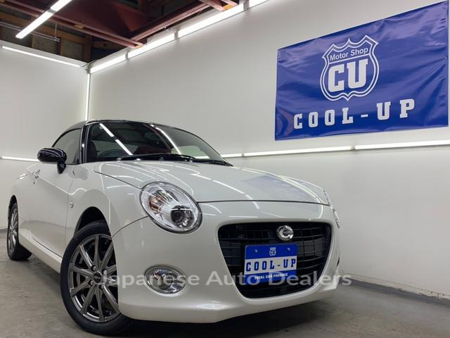 DAIHATSU COPEN