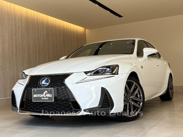 LEXUS IS
