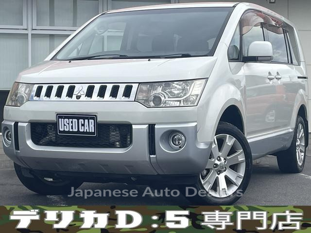 MITSUBISHI DELICA D:5