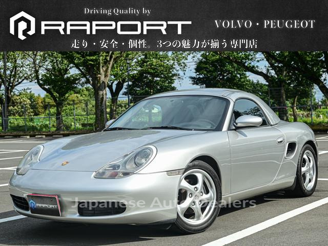 PORSCHE BOXSTER