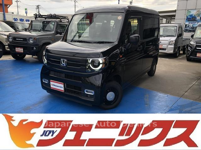 HONDA N-VAN
