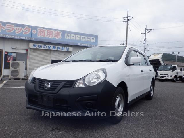 NISSAN NV150AD