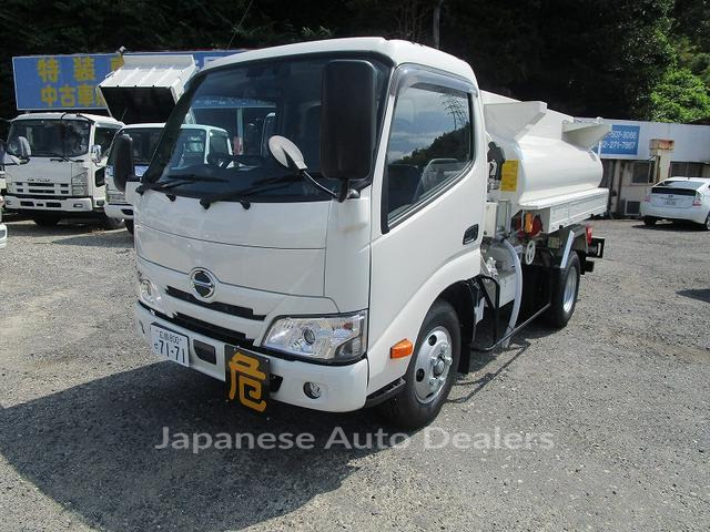 HINO DUTRO
