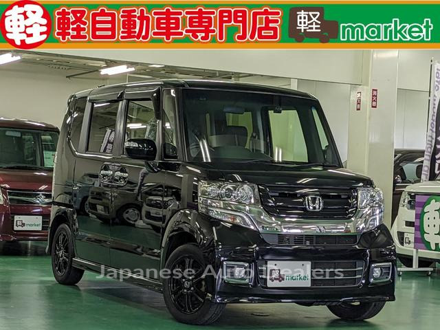 HONDA N-BOX CUSTOM
