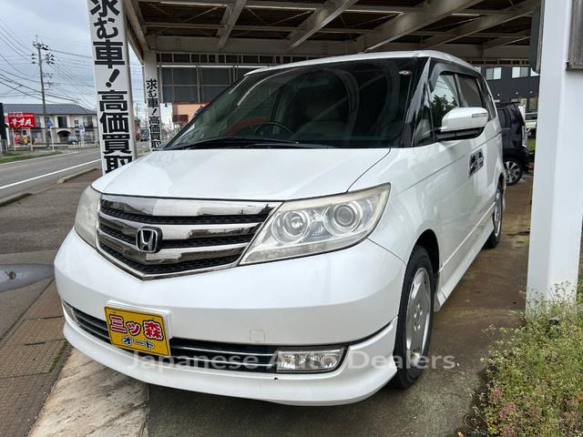 HONDA ELYSION PRESTIGE