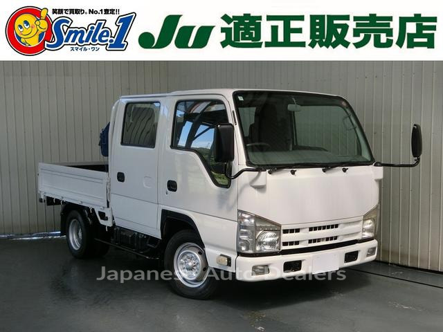 ISUZU ELF TRUCK