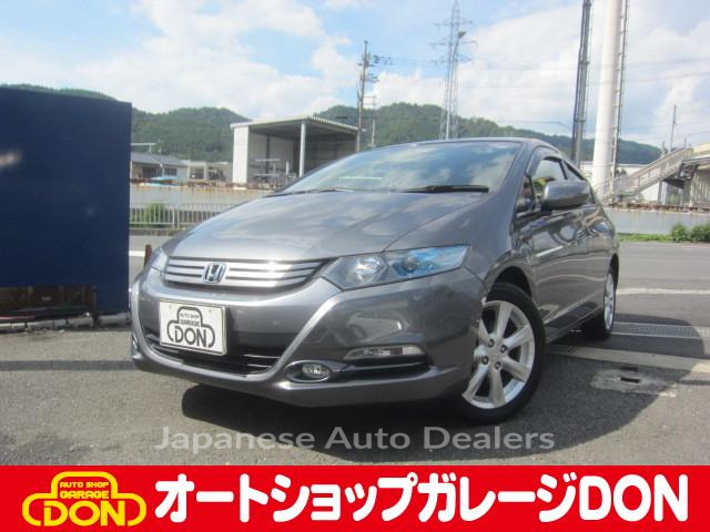 HONDA INSIGHT