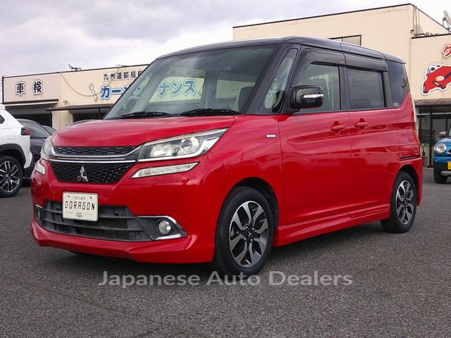 MITSUBISHI DELICA D:2