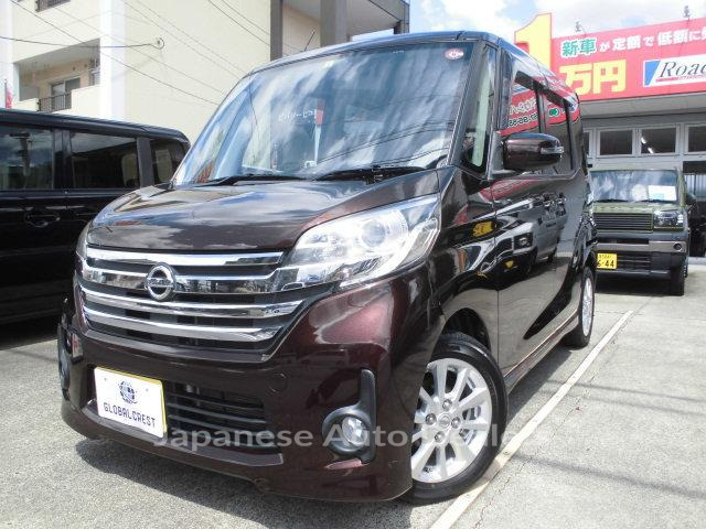 NISSAN DAYZ ROOX