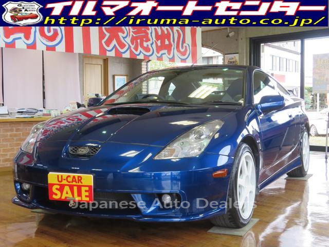 TOYOTA CELICA