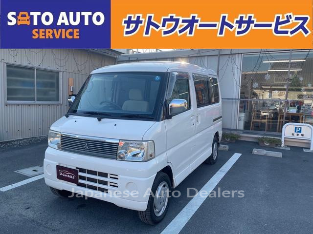 MITSUBISHI TOWN BOX