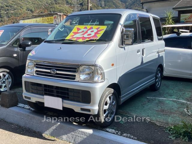 DAIHATSU ATRAI WAGON