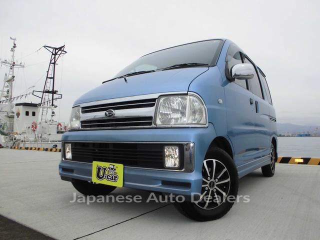 DAIHATSU ATRAI WAGON