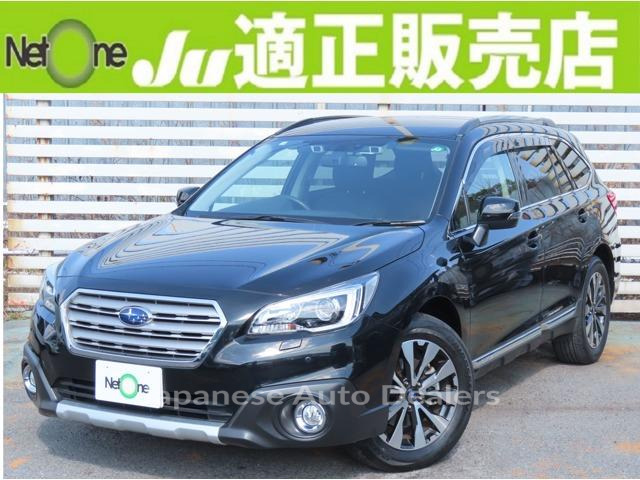 SUBARU LEGACY OUTBACK