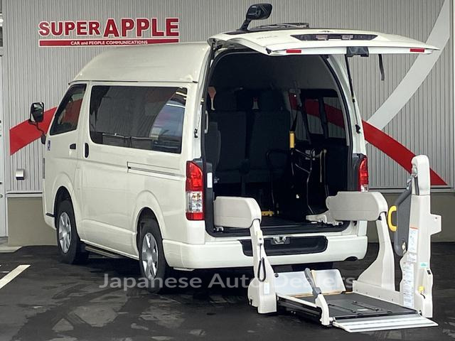 TOYOTA HIACE VAN
