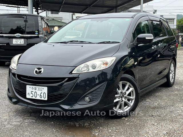 MAZDA PREMACY