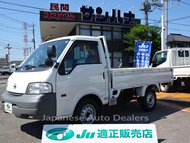 NISSAN VANETTE TRUCK