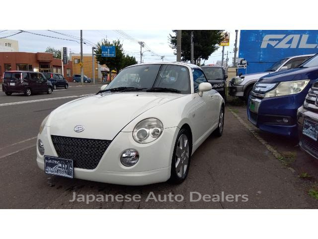 DAIHATSU COPEN