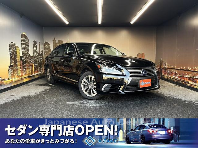 LEXUS LS