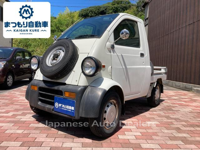 DAIHATSU MIDGETII