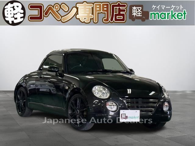 DAIHATSU COPEN