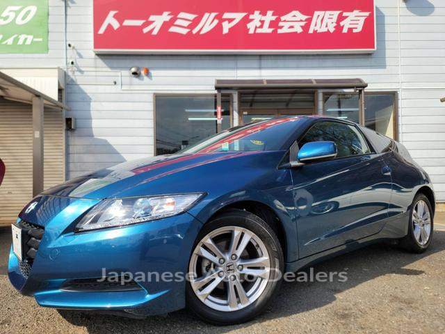 HONDA CR-Z