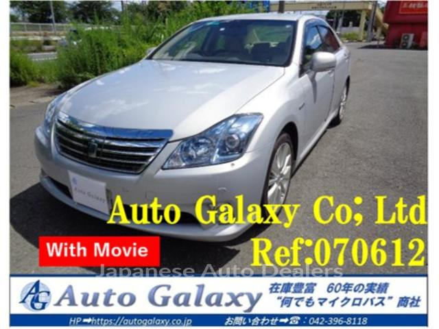 TOYOTA CROWN HYBRID