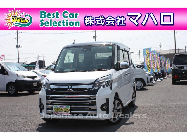 MITSUBISHI EK SPACE CUSTOM