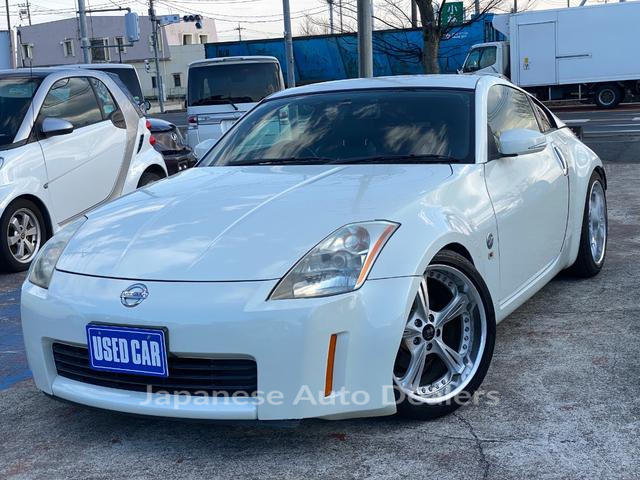 NISSAN FAIRLADY Z