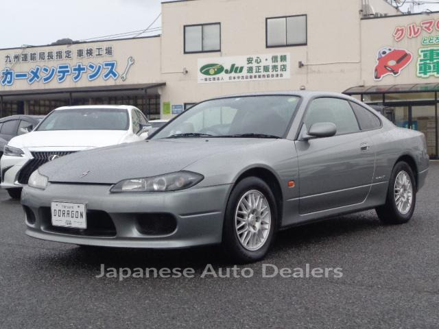 NISSAN SILVIA